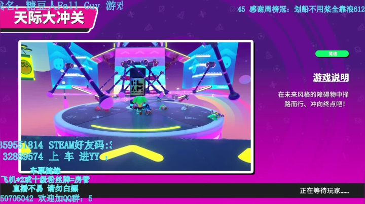 【2021-04-10 17点场】我最强阿啊啊：戒烟的第88天