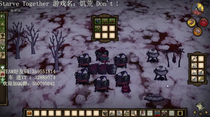 【2021-04-08 22点场】我最强阿啊啊：戒烟的第88天