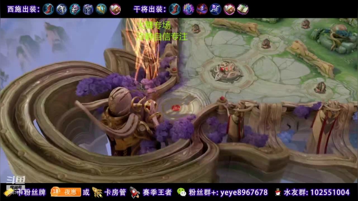 【2021-04-14 18点场】夏夜xyw：别打我了球球了