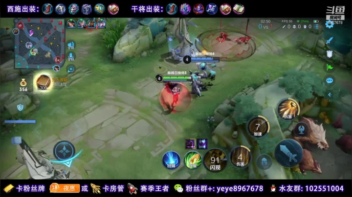 【2021-04-15 14点场】夏夜xyw：别打我了球球了