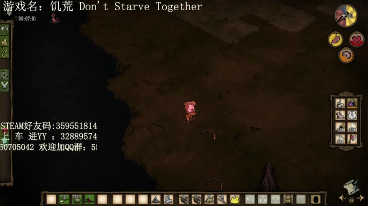 【2021-04-08 20点场】我最强阿啊啊：戒烟的第88天