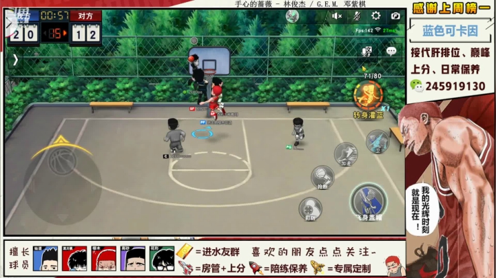 【2021-04-14 20点场】SpL丶赞gg：【赞gg】水友赛开始报名啦，钢铁联盟~！