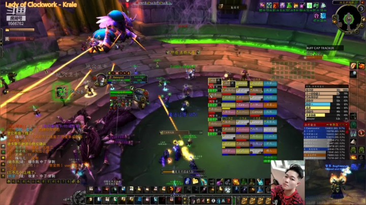 【2021-04-08 21点场】Bugfreestyle：双王剑合体了 怀旧服战士圆满了！！！