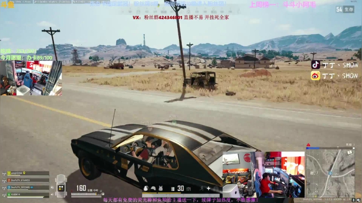 【2021-04-15 15点场】丁丁丶SHOW：【丁丁】愉快地上分时间！