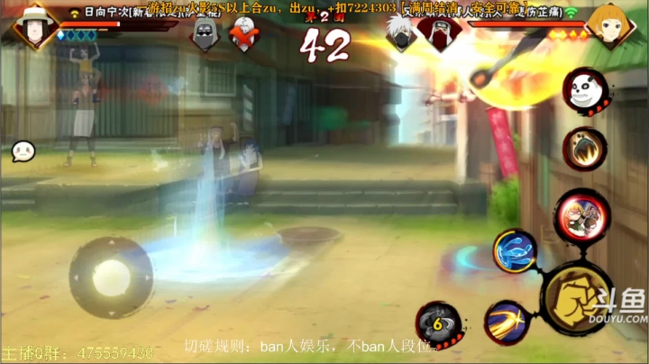 【2021-04-15 00点场】小马锅马杰：马锅：教学使我快乐。
