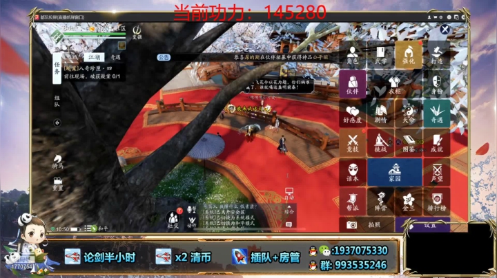 【2021-04-15 10点场】解忧丶丶：明天上午十点来