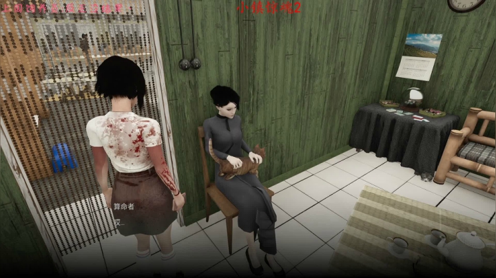 【2021-04-14 15点场】七潇丷：恐怖游戏直播！！