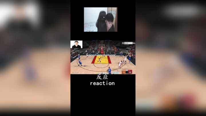 对面在考验我的反应能力吗！