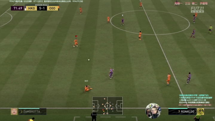 【2021-04-14 23点场】COCO花式FIFA：高光萨乌尔测评来啦！还不赶紧来看？