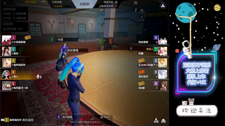 【2021-04-14 17点场】Niko冲鸭：16星路人局