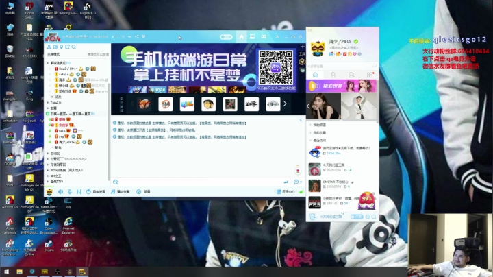 【2021-04-08 20点场】Big茄子：双倍亲密度 9418