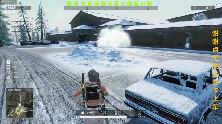 【2021-04-12 16点场】ROE卟夏：卟夏小姐姐在线钢枪