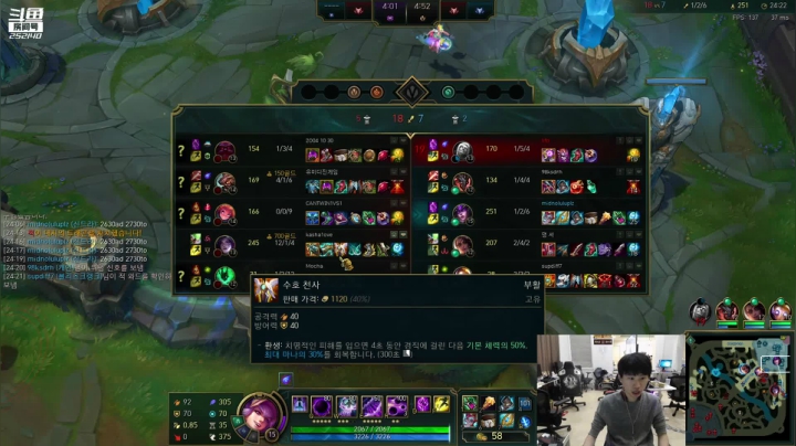 【英雄联盟】金咕咕金咕咕doinb的精彩时刻 20210415 00点场