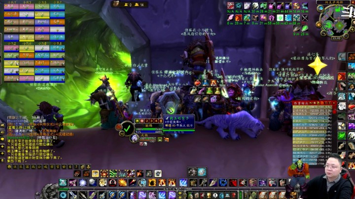 魔兽世界怀旧服：集结号上带来的深深恶意，这游戏原来这么难！