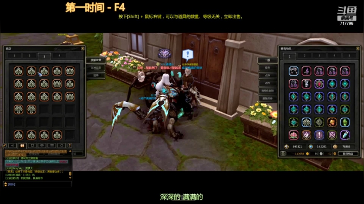 【2021-04-11 20点场】笨蛋Or2B贰：【龙之谷】日常+龙本