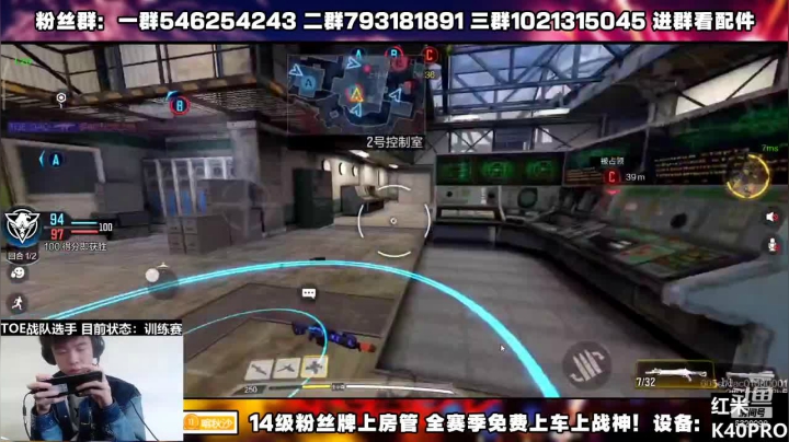 【2021-04-14 14点场】沙皇StaFenGraD：联赛选手 进来看挨打