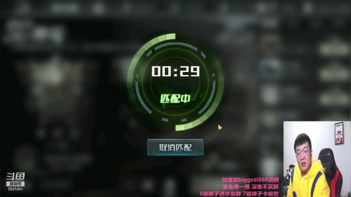 【2021-04-14 21点场】Big鸽子：拉库？挨锤？不可能不存在的