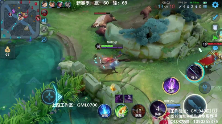 【2021-04-15 13点场】皇玺丶Fly高一刀：高一刀：教你如何快速上星