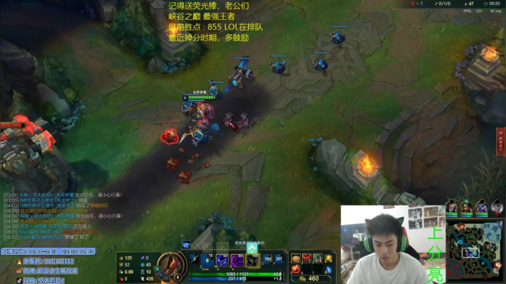 【2021-04-15 13点场】空大的劫zz：先打会峡谷，待会去教学局