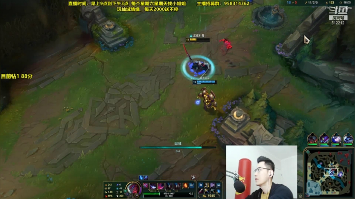 【英雄联盟】智勋勋勋勋的精彩时刻 20210415 09点场