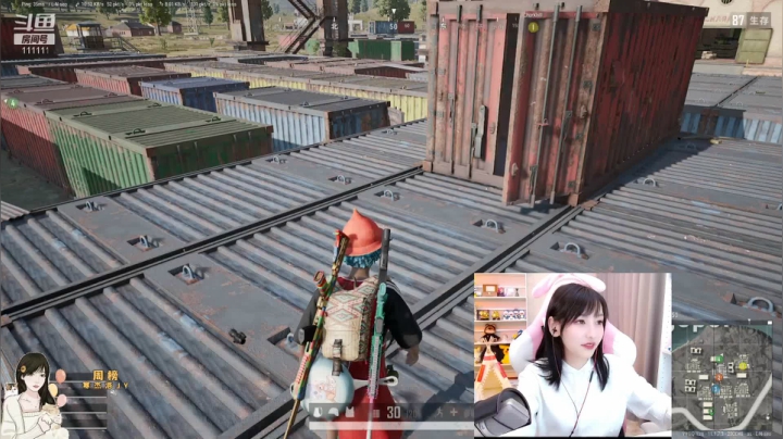 【2021-04-14 21点场】叶知秋Vanessa：叶知秋：回来了