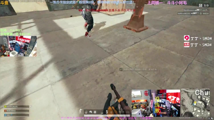 【2021-04-15 17点场】丁丁丶SHOW：【丁丁】愉快地上分时间！