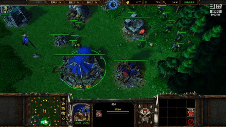 2V2V2V2混战被针对被吊打！灯泡没我亮！哎呦！国服
