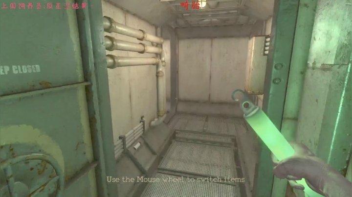 【2021-04-14 17点场】七潇丷：恐怖游戏直播！！