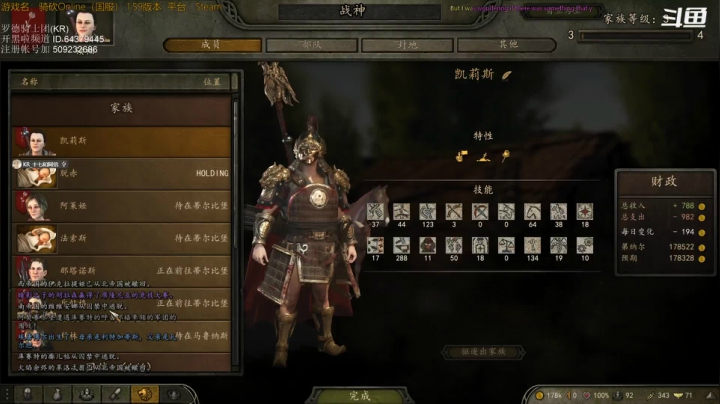 【2021-04-15 13点场】十七和阿信：骑砍OL ：早上联机，下午单机！