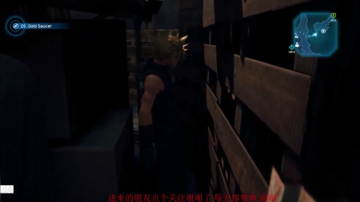 【2021-04-15 20点场】木子小毛iiiiiii：蒂法爱了爱了丶