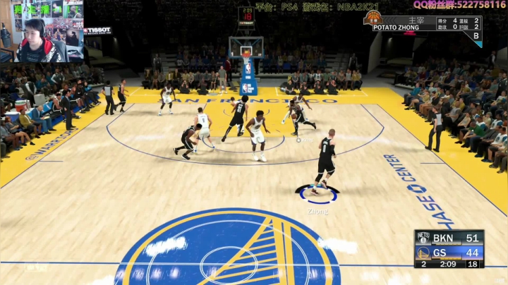 【2021-04-15 13点场】阿中sama：阿中: NBA 2k21 不正经司机