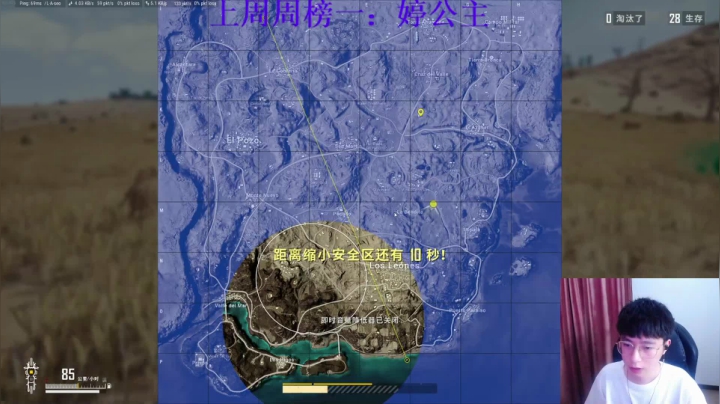 【2021-04-14 21点场】小乌龟er：上分上分上分 6212206