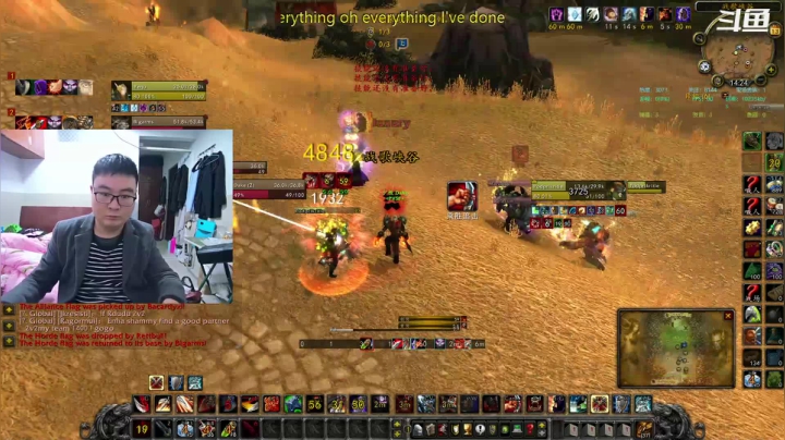 【2021-04-13 22点场】富乐西：TBC2.43_WLK3.35a PVP