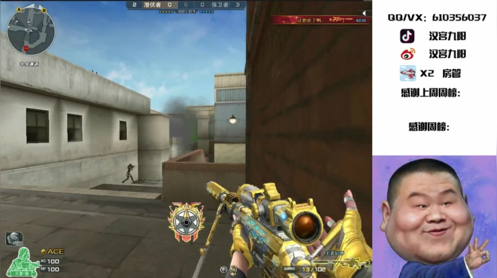 【2021-04-14 20点场】汉宫九阳：以后保证少说多做