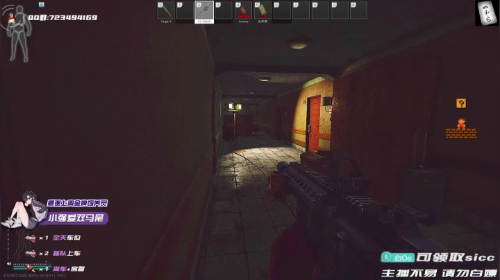 快乐塔克夫日常