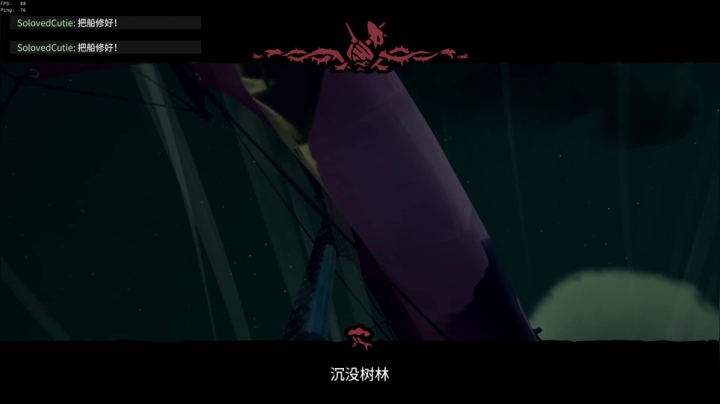 【2021-04-14 22点场】Ru依：上海打工人的业余课题讨论室