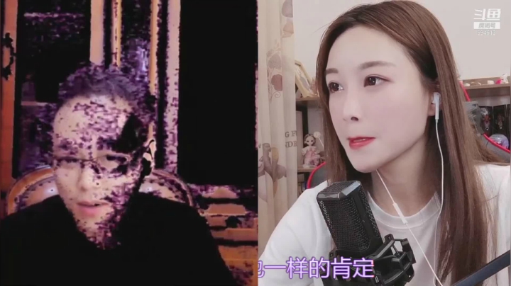 【颜值（横屏）】百变姑姑肖淑洁的精彩时刻 20210415 00点场