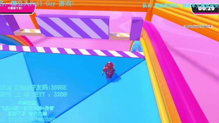 【2021-04-12 20点场】我最强阿啊啊：戒烟的第92天