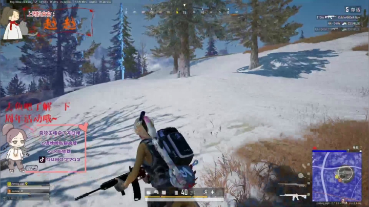 【2021-04-14 20点场】哦呦orz：嗨皮艾薇dei