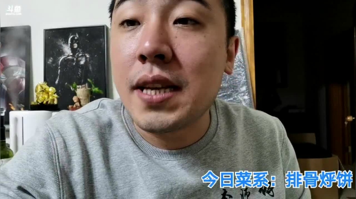 【2021-04-15 02点场】无尽无尽的无尽：饿啊啊，吃吃吃