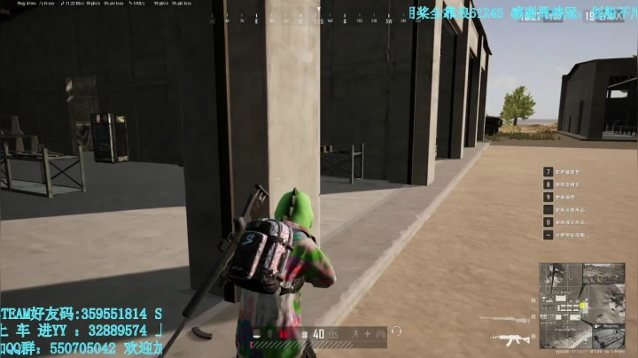 【2021-04-08 16点场】我最强阿啊啊：堡垒之夜首播