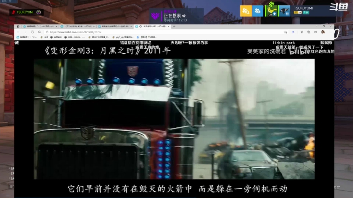 【2021-04-15 02点场】最皮广告鸡：云吸猫直播间