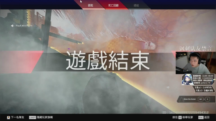 【2021-04-14 19点场】皮特174：皮特掌握核心科技