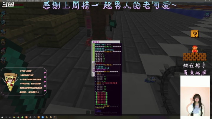 【2021-04-14 23点场】AI披萨：一周年过啦~~~