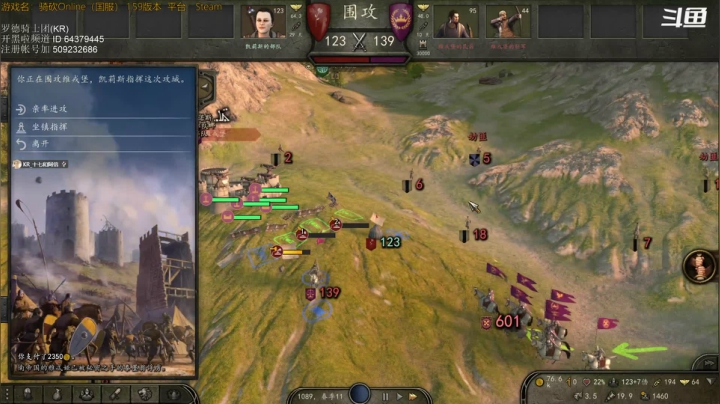 【2021-04-15 14点场】十七和阿信：骑砍OL ：早上联机，下午单机！