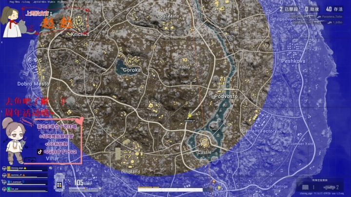 【2021-04-13 22点场】哦呦orz：嗨皮艾薇dei