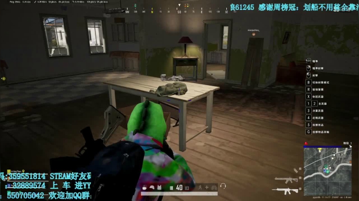 【2021-04-09 20点场】我最强阿啊啊：戒烟的第88天