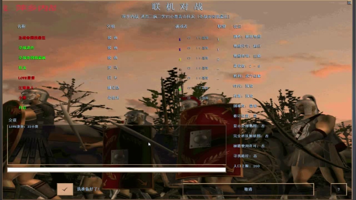 【2021-04-14 22点场】淋淋雨829：圣战迷恋的直播间