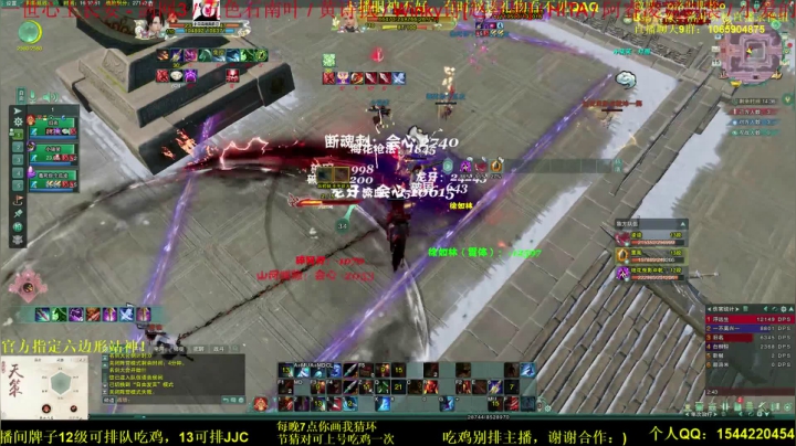 【2021-04-15 15点场】落叶听松：明天就是周五，坚持住！