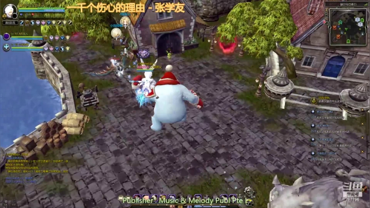 【2021-04-13 21点场】笨蛋Or2B贰：【龙之谷】日常